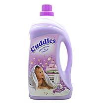 Cuddles Fabric Softener Lavender