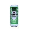 Heineken Lager Beer - 500ml