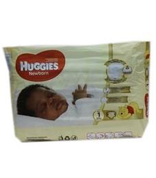 Huggies Newborn Size 1 2-5 kg 28 Pieces