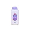 Johnsons Baby Powder Lavender - 200g