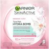 Garnier Skin Active Hydrabomb Chamomile Tissue Mask, 32g